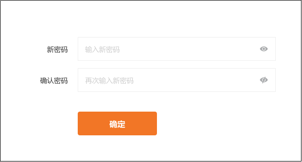 微信绑定3.png